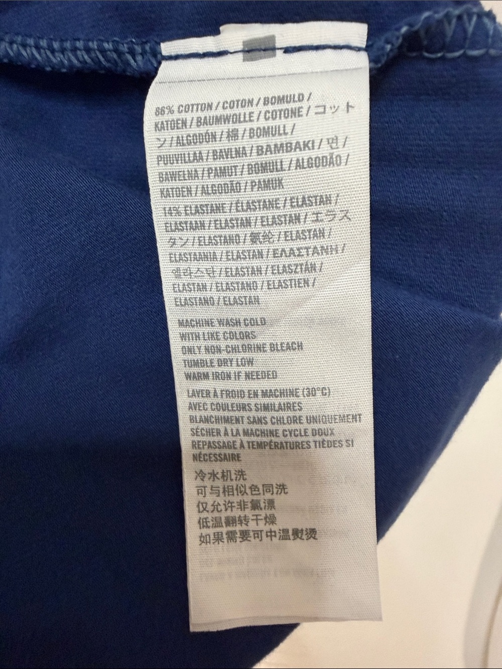 Abercrombie and Fitch Y2K Blue & White Fold Over Waistband Cropped Leggings - Picture 10 of 16